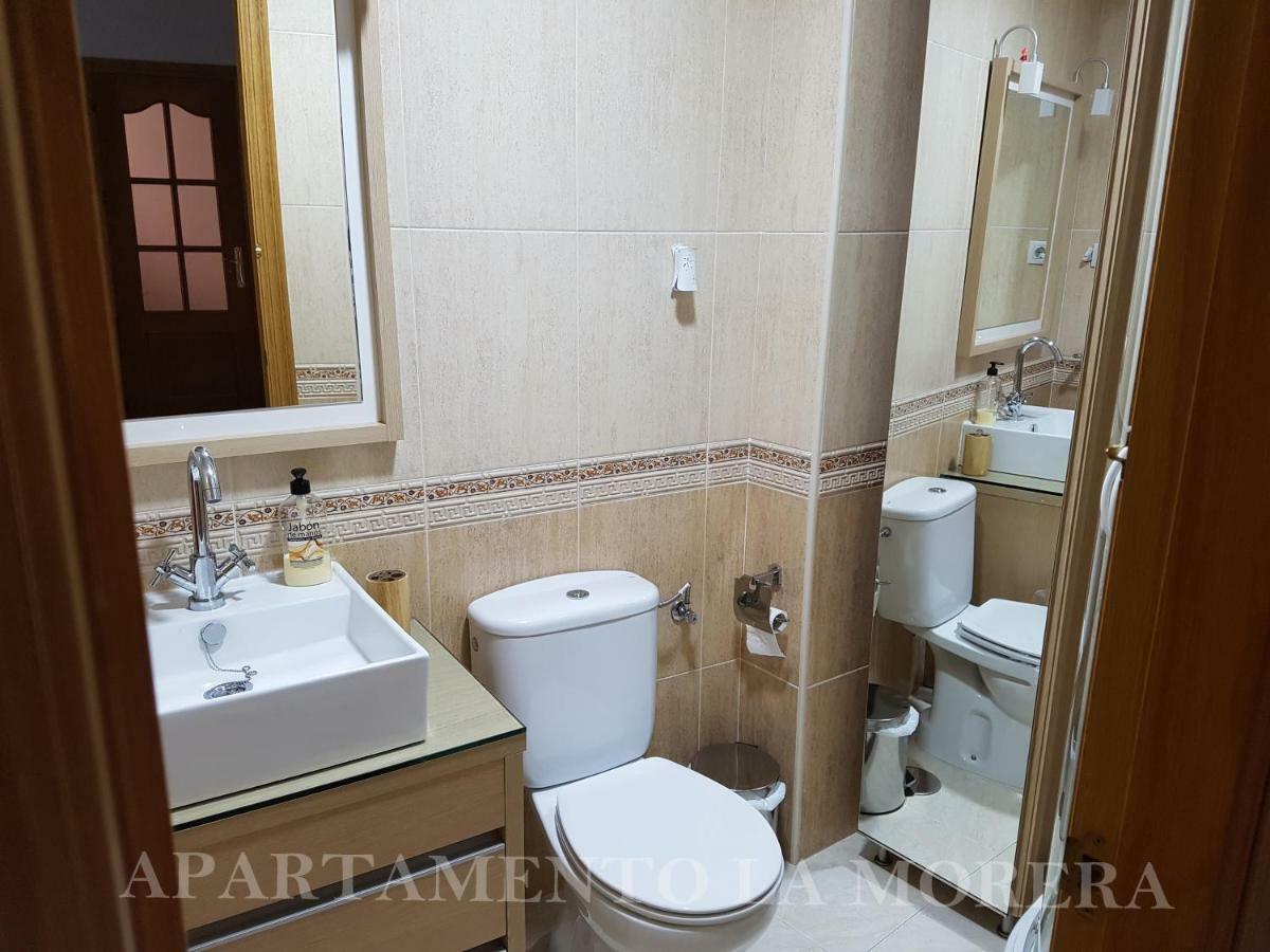 Apartamento La Morera Нерха Экстерьер фото