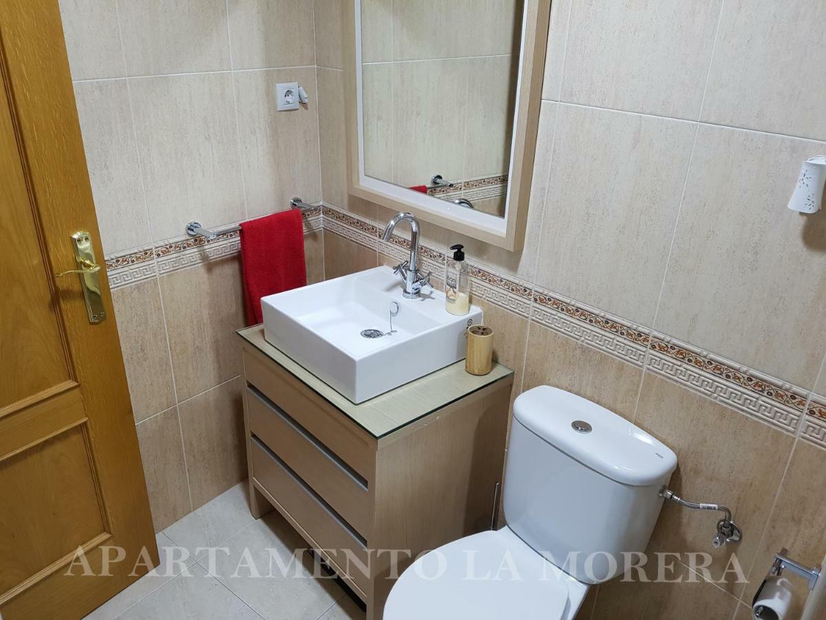 Apartamento La Morera Нерха Экстерьер фото